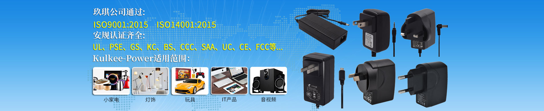 ԴC(j)е޹˾(zhun)I(y)a(chn)N(xio)ۣ]Տ(qing)FDYzC(j),]ߏ(qing)FDYzC(j),]POYzC(j),]FDYI(y)zzC(j),]FDYýzzC(j),]POYzC(j),]BCFzC(j)νzC(j),݁]zC(j)]zC(j)]zO(sh)]FDYһO(sh)]zO(sh)]Տ(qing)FDY(lin)ϙC(j)]I(y)zzC(j)]zC(j)zO(sh)
