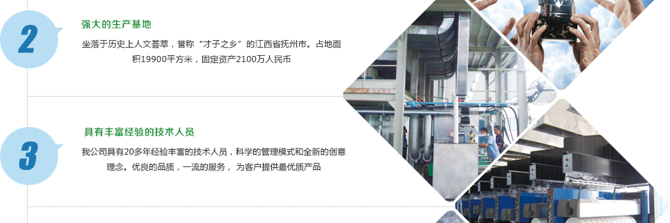 ԴC(j)е޹˾(zhun)I(y)a(chn)N(xio)ۣ]Տ(qing)FDYzC(j),]ߏ(qing)FDYzC(j),]POYzC(j),]FDYI(y)zzC(j),]FDYýzzC(j),]POYzC(j),]BCFzC(j)νzC(j),݁]zC(j)]zC(j)]zO(sh)]FDYһO(sh)]zO(sh)]Տ(qing)FDY(lin)ϙC(j)]I(y)zzC(j)]zC(j)zO(sh)