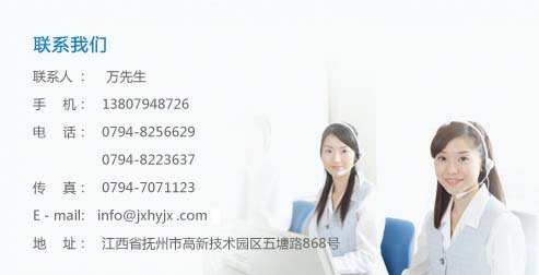 ԴC(j)е޹˾(zhun)I(y)a(chn)N(xio)ۣ]Տ(qing)FDYzC(j),]ߏ(qing)FDYzC(j),]POYzC(j),]FDYI(y)zzC(j),]FDYýzzC(j),]POYzC(j),]BCFzC(j)νzC(j),݁]zC(j)]zC(j)]zO(sh)]FDYһO(sh)]zO(sh)]Տ(qing)FDY(lin)ϙC(j)]I(y)zzC(j)]zC(j)zO(sh)
