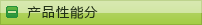 ]FDYzC(j)(yu)|(zh)]zC(j)ȥI(mi)(ji)ܜ]zC(j)ЧzC(j)